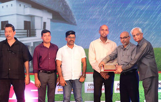 Land trades award